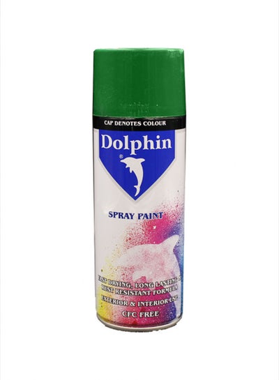 Buy Spray Paint Dark Green 280grams in UAE