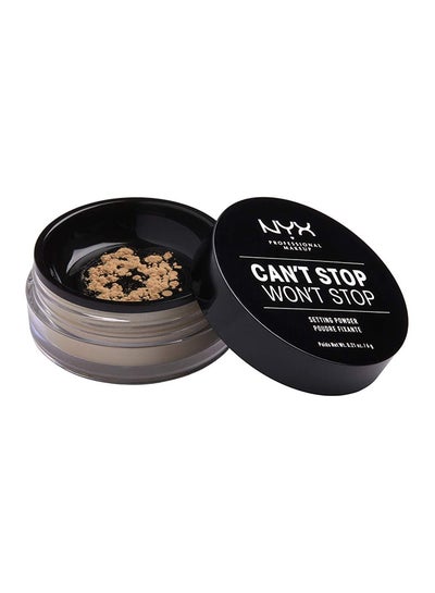 Buy Can't Stop Won't Setting Powder Medium 03 in Saudi Arabia