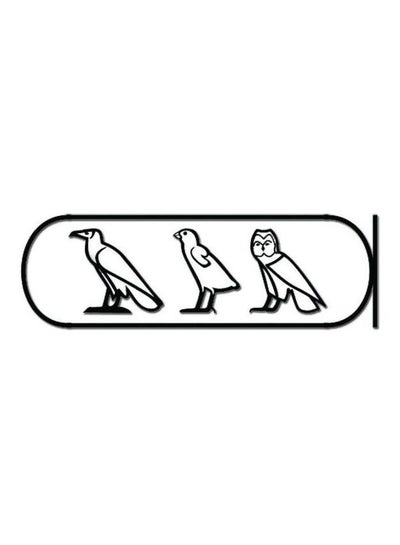 Buy Car Stickers Reflective Printing On Phosphor Sticker 60X40 cm in Egypt