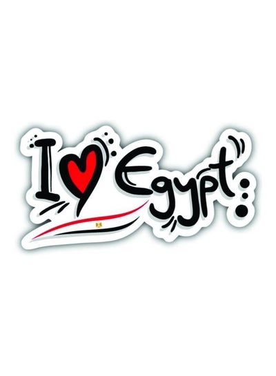 Buy E160 I Love Egypt Car Sticker 15X15 cm Multicolor in Egypt