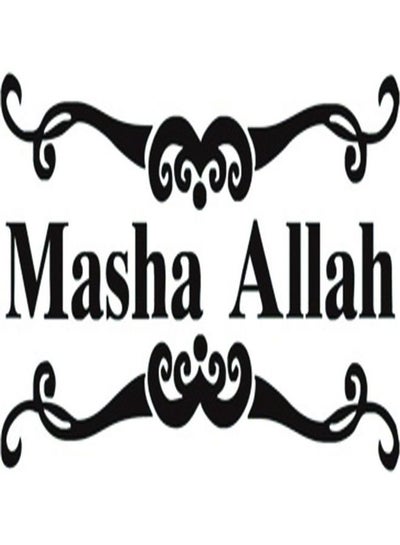 Buy E26 Masha Allah Car Sticker 15X15 cm Black/White in Egypt