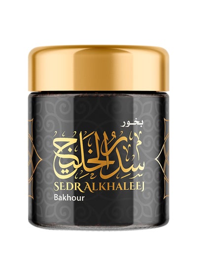 Buy Bakhour Oud Incense Brown 40grams in Saudi Arabia