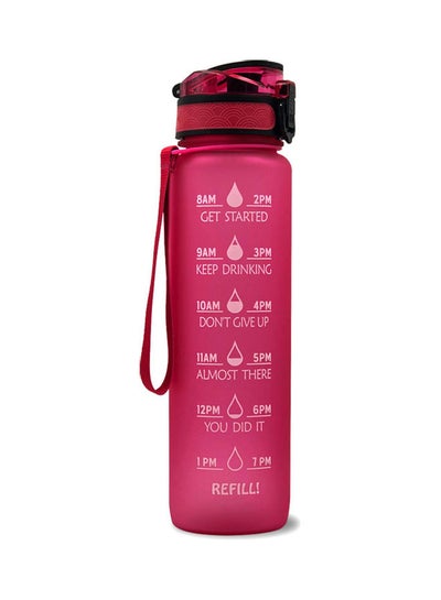 Buy Sports Water Bottle 29.5 x 5 x 7.5cm in Egypt