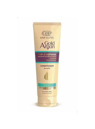 Buy Gold Argan Hair Conditioner Multicolour 230ml in Egypt