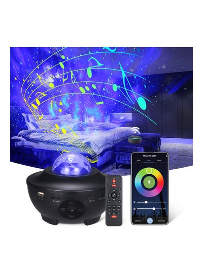 Buy Starry Projector Light Wi-fi Connection black 16.6 x 13 x 16.6cm in UAE