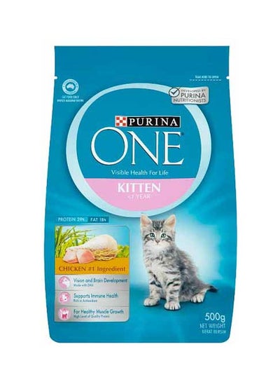 Buy Kitten Chicken Food 500grams in Saudi Arabia