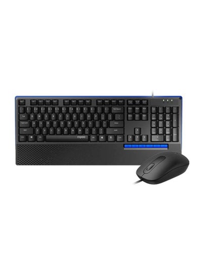 Buy Wired Keyboard And Mouse Set Black in Egypt