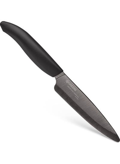 Buy Kuroba Ceramic Utility Knife Black 11cm in UAE