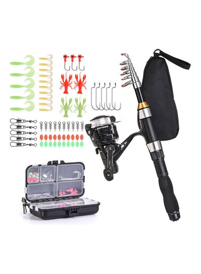 Buy Fishing Rod Reel Combo Full Kit 1.5m Telescopic Fishing Rod Spinning Reel Set 34*5*17cm in Saudi Arabia