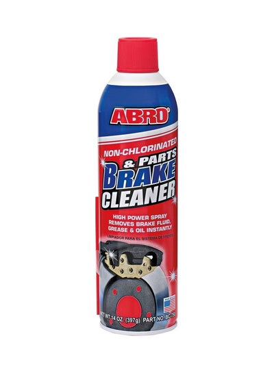 Buy Brake And Parts Cleaner in Egypt