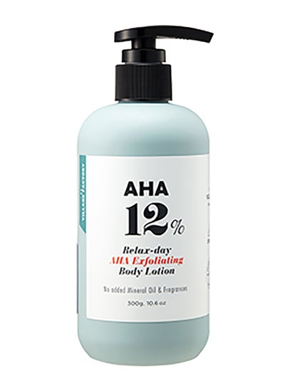 Buy Aha Exfoliating Body Lotion 300grams in UAE