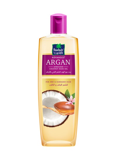 Buy Advansed Argan Enriched Coconut Hair Oil For Dry Damaged Hair 300ml in Saudi Arabia
