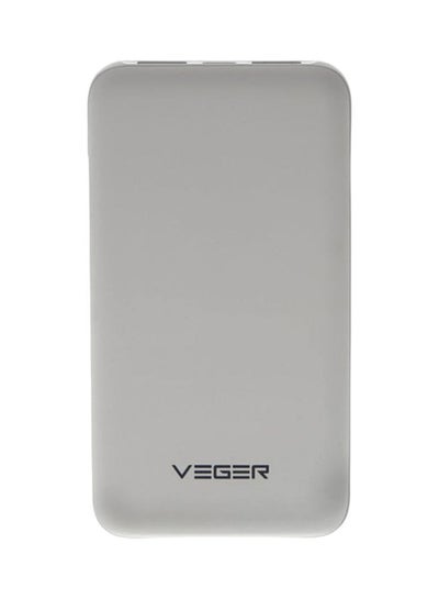 Buy 20000.0 mAh Power Bank Grey in UAE