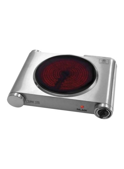 اشتري Electric Single Hot Plate 1250W في السعودية