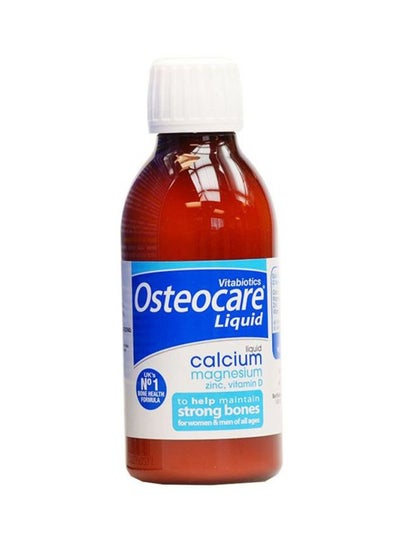 Buy Osteocare Liquid in UAE