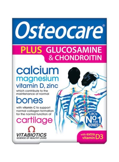 Buy Osteocare Plus Glucosamine & Chondroitin 60 Tablets in Saudi Arabia