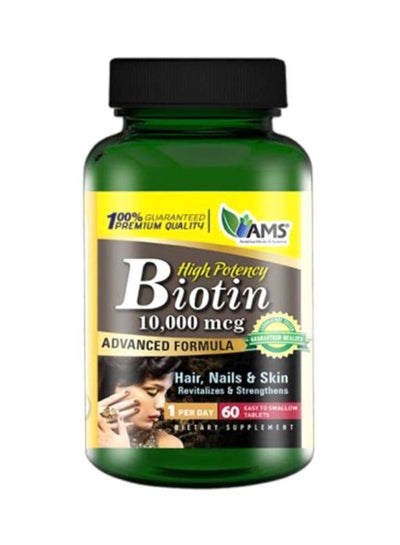 Buy Biotin Advanced Formula 10000mcg - 60 Tablets in UAE