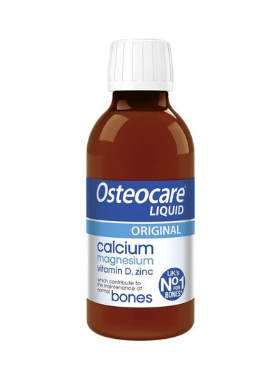 Buy Osteocare Original Liquid Dietary Supplement in Saudi Arabia