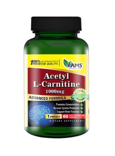 acetyl l carnitine inflammation Acetyl L-Carnitine Advanced Formula - 60 Tablets price in UAE | Noon UAE