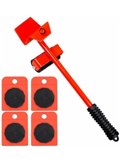 Buy Furniture Lifting and Moving Heavy appliance Move Tools Set red 25.0 cm * 10.0 cm * 5.0 cmcm in Egypt