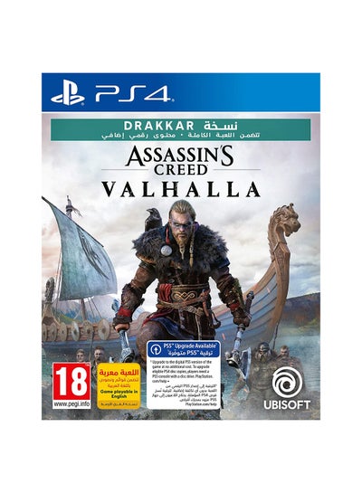 اشتري لعبة "Assassin's Creed Valhalla" إصدار "Drakkar" - action_shooter - playstation_4_ps4 في مصر