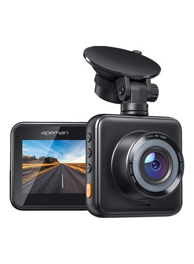 Buy Mini Car Camera in Saudi Arabia