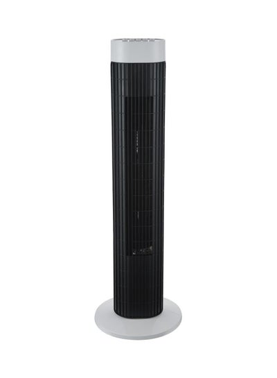 Cooling Tower Fan 45W CP10 17T Black Grey Price In Saudi Arabia Noon Cooling Tower Fan 45W CP10 17T Black Grey Price In Saudi Arabia Noon