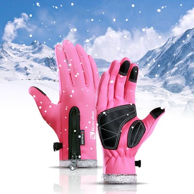 Buy Sports Cycling Skiing Bicycle Outdoor Work Gloves 14cm in UAE