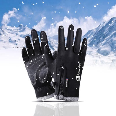 اشتري Sports Cycling Skiing Bicycle Outdoor Work Gloves 14سم في الامارات