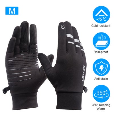 Buy Outdoor Riding Gloves Men Women 23cm in UAE