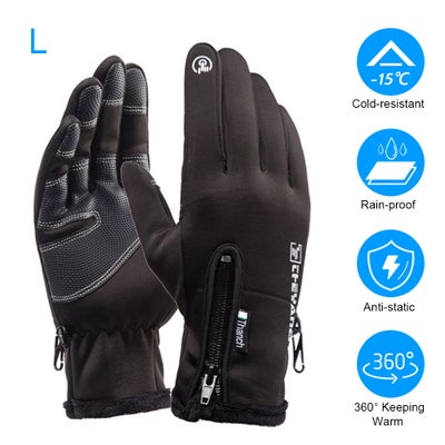 اشتري Unisex Water-resistant Windproof Outdoor Sports Gloves 23سم في الامارات