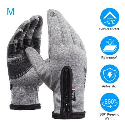 اشتري Unisex Water-resistant Windproof Outdoor Sports Gloves 23سم في الامارات