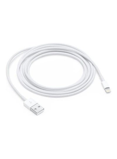 Buy Lightning To USB Charging Cable For iPhone/Ipad White in Egypt