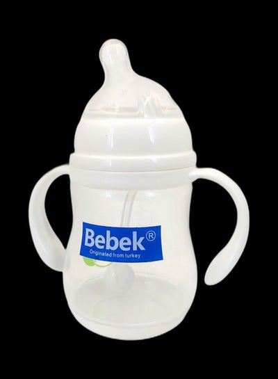 Buy Baby Feeding Bottle With Handles in Egypt