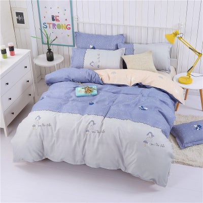 Buy 4-Piece Modern Home Fresh Style Bedding Set Polyester Multicolour 150x200cm in Saudi Arabia