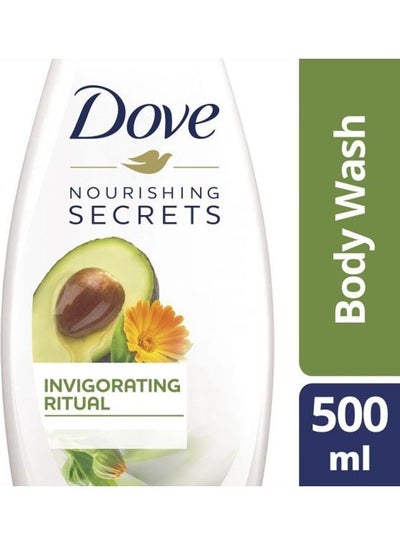 Buy Invigorating nourishing Secretes ritual Body Wash 500ml in Egypt