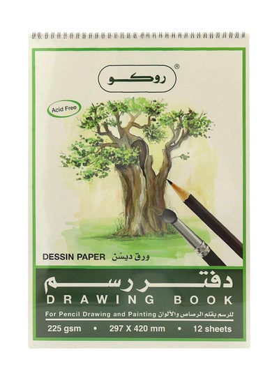 اشتري كراسة رسم بألوان متنوعة ومقاس A3 ‏(29.7 X ‏420 مم) ووزن 225.00 جم (7.94 أوقيات) متعدد الألوان في السعودية