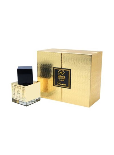 Buy Premium EDP 25ml in Saudi Arabia