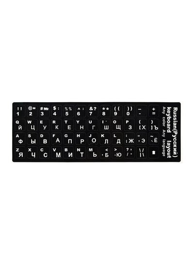 Buy Durable Russian & English Keyboard Sticker Black in UAE