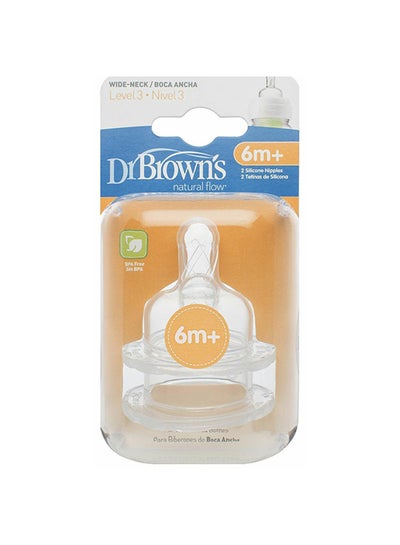 Buy 2-Piece Silicone Wide-Neck Bottle Nipple Set in Egypt