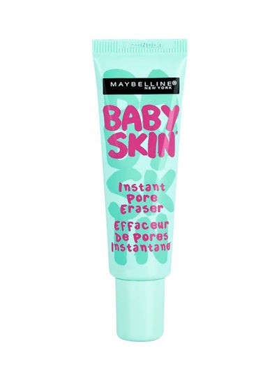 Buy Baby Skin Instant Pore Eraser Clear in Egypt