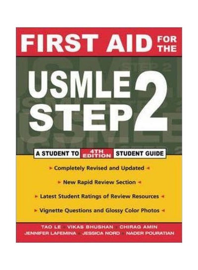 Buy First Aid For The USMLE Step 2 paperback english - 16 Jul 2003 in UAE