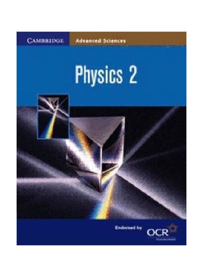 Buy Physics 2 paperback english - 11 January 2001 in UAE