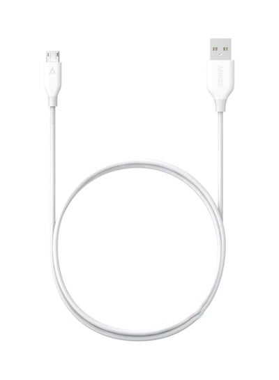 Buy PowerLine Micro USB Data Sync Charging Cable White in Egypt