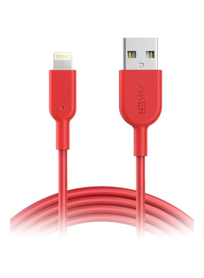 اشتري كابل باور لاين II بطرف لايتننج والآخر USB أحمر 3 قدم في السعودية