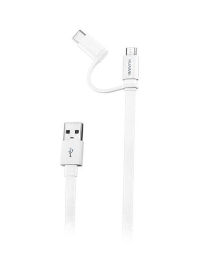 Buy 2-In-1 MicroUSB And Type-C Cable White in Egypt