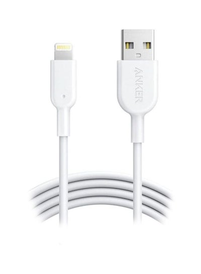 Buy PowerLine II Charging Cable White in Saudi Arabia