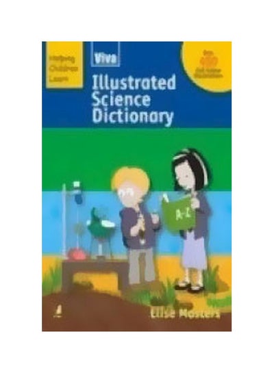 اشتري Illustrated Science Dictionary غلاف ورقي اللغة الإنجليزية by Elise Masters في الامارات