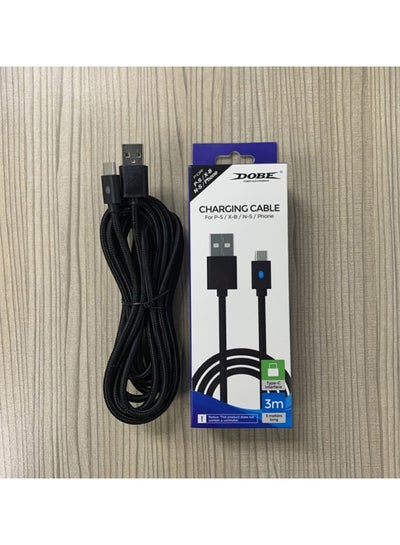 Buy Controller Charging Cable FOR PS5 in Egypt