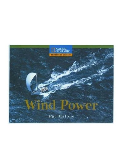 Buy Wind Power Paperback English by Pat Malone - 1 Mar 2001 in UAE